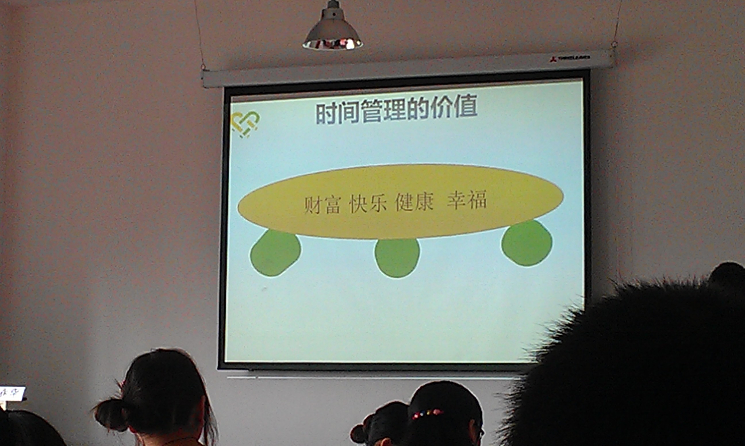 昆明市誠信搬家清洗有限責(zé)任公司管理人員培訓(xùn)